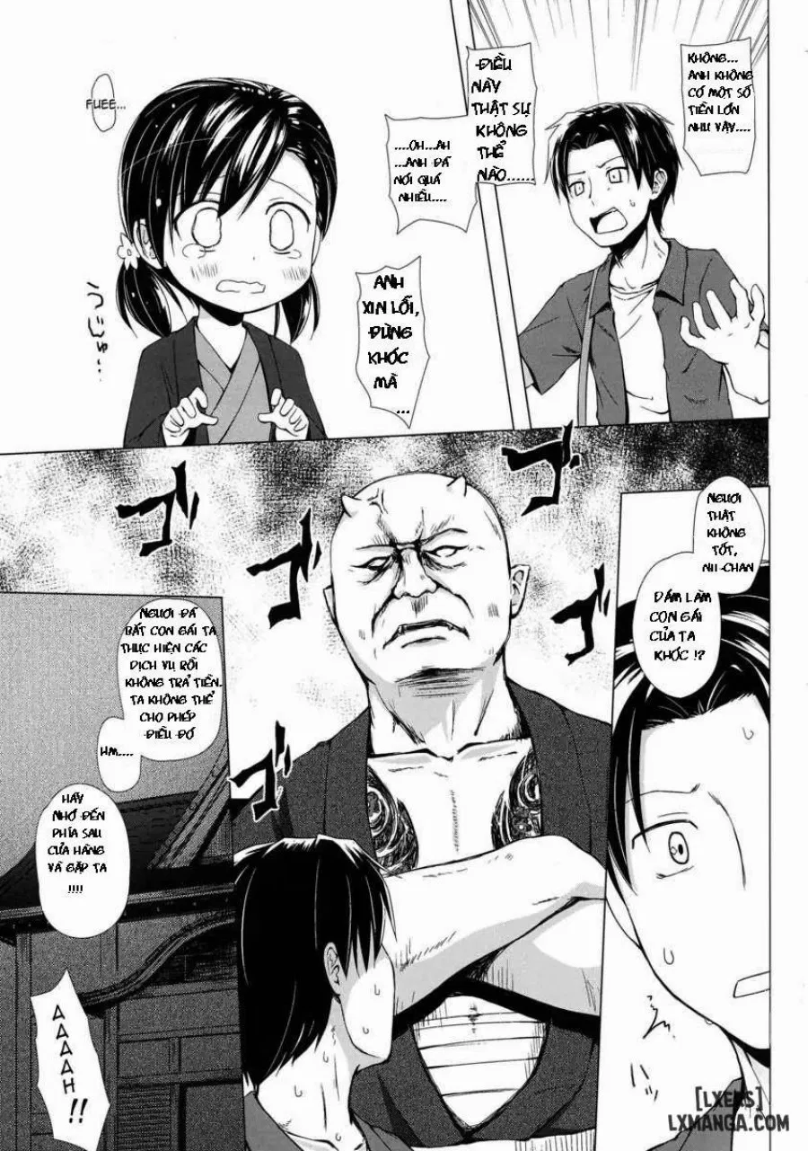 Monokemono Yon-ya 