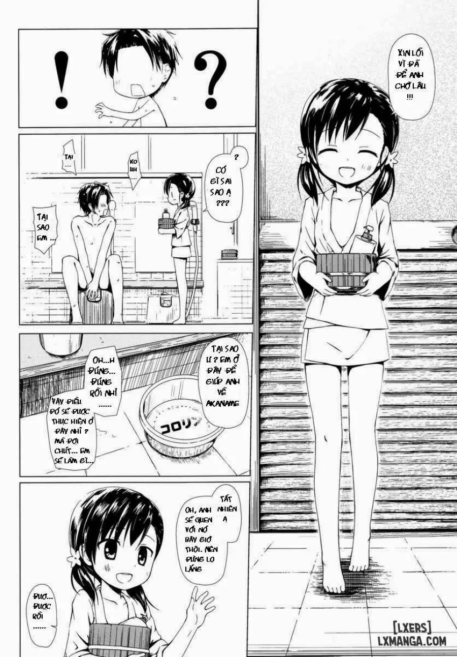 Monokemono Yon-ya 