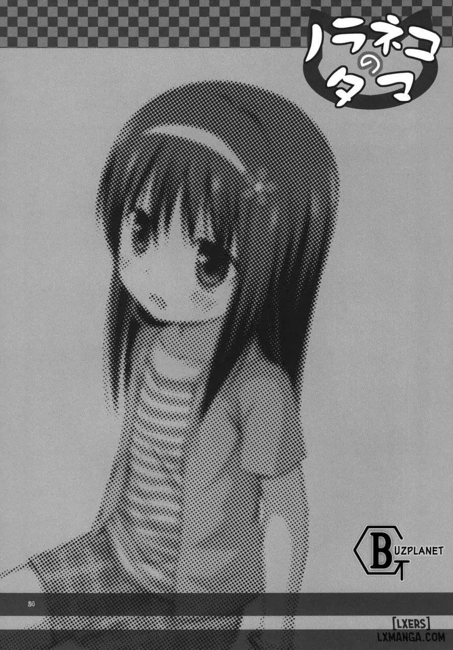 Monokemono Ni-ya 