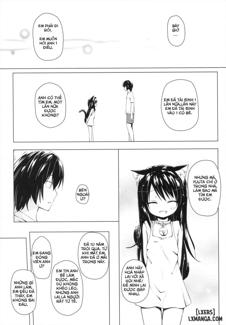 Monokemono Go-ya 