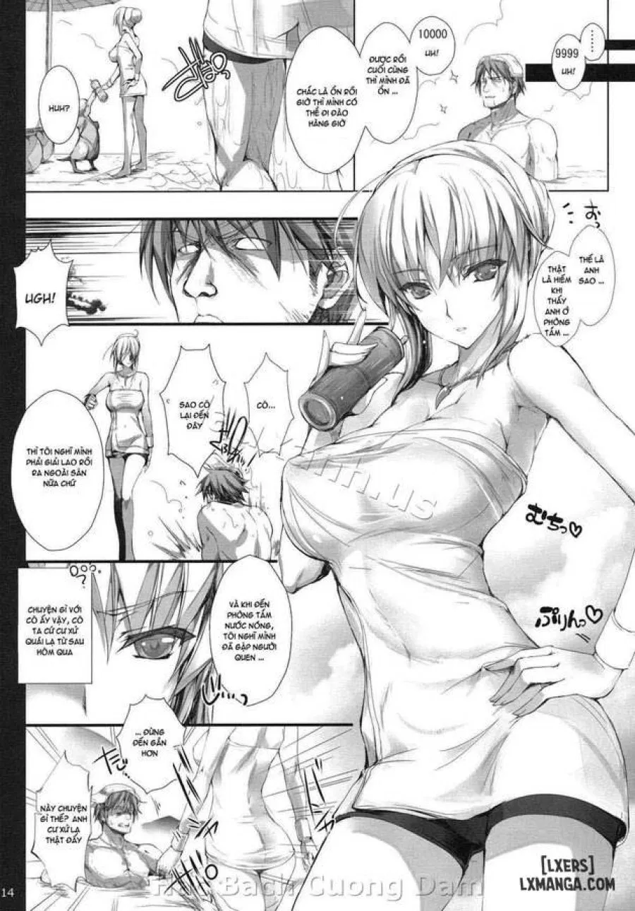 Monhan no Erohon 11 