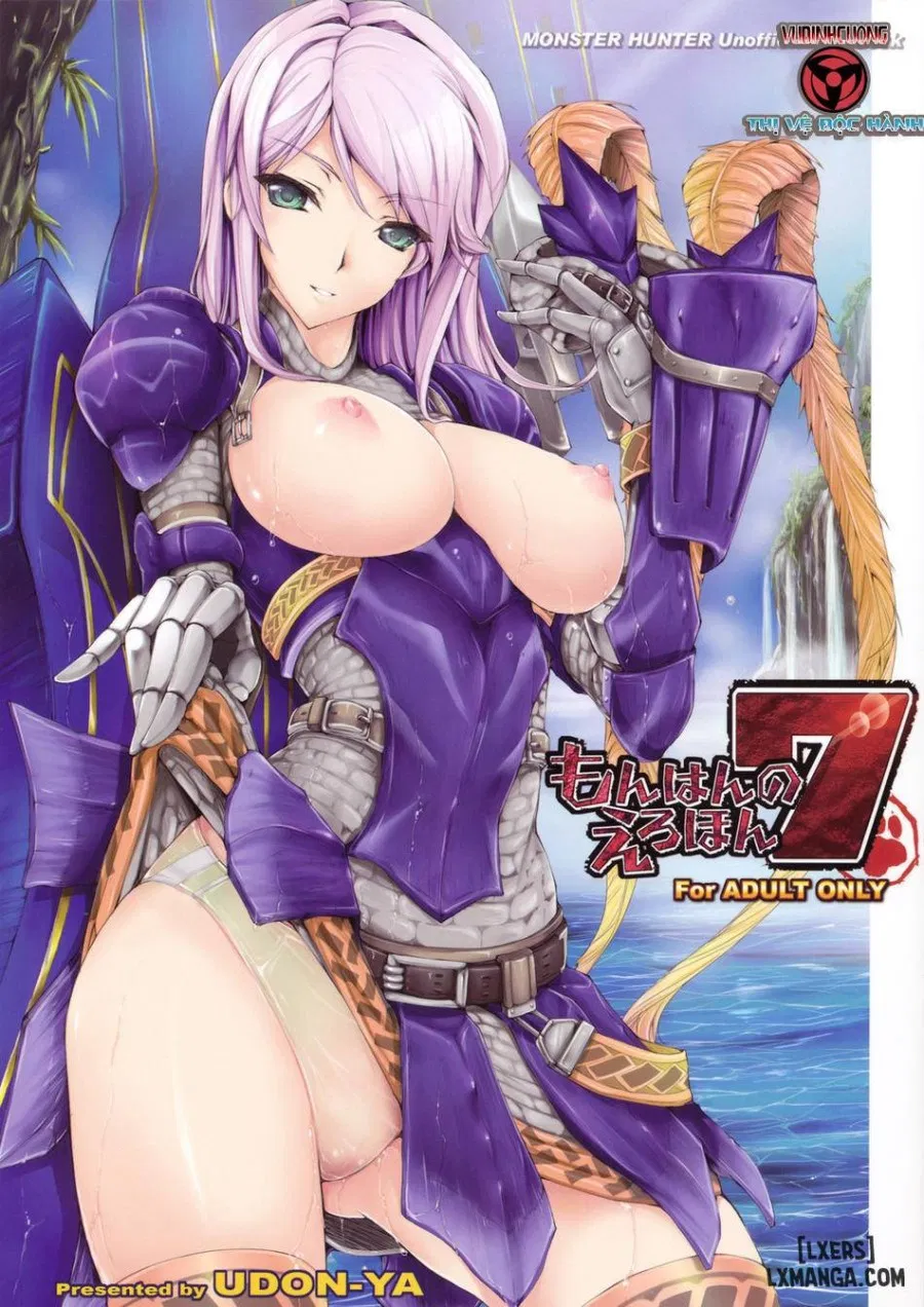 Monhan no Erohon 7 