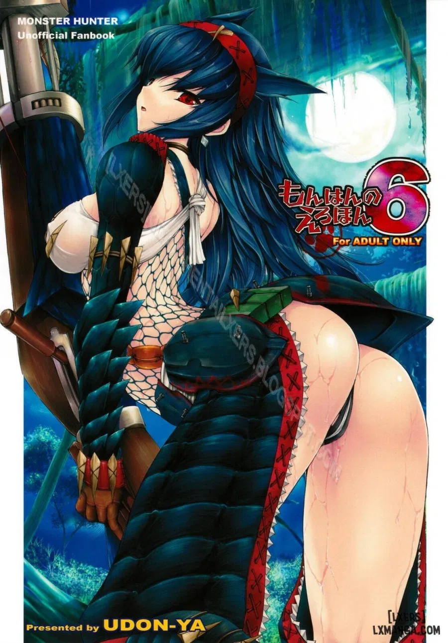 Monhan no Erohon 6 