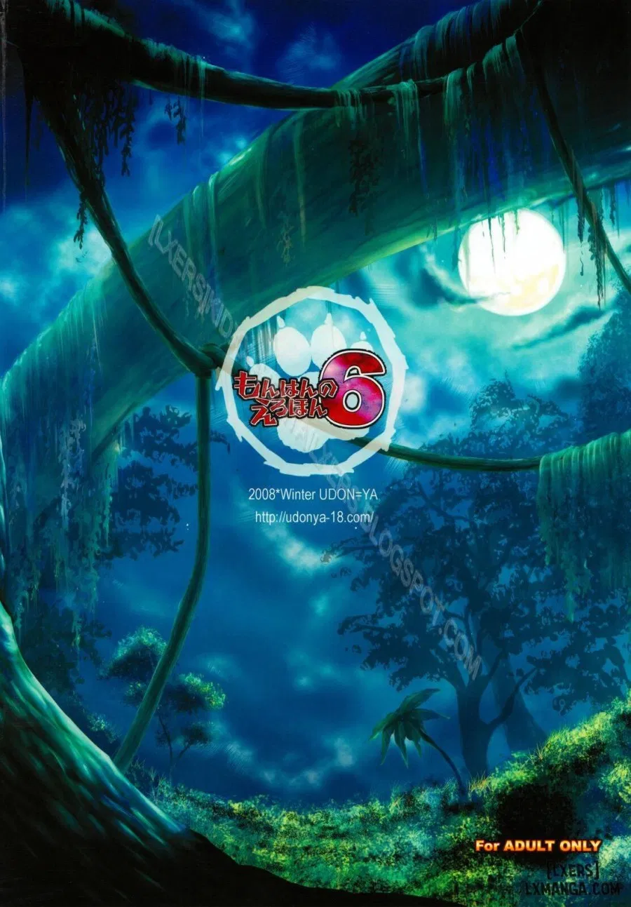 Monhan no Erohon 6 