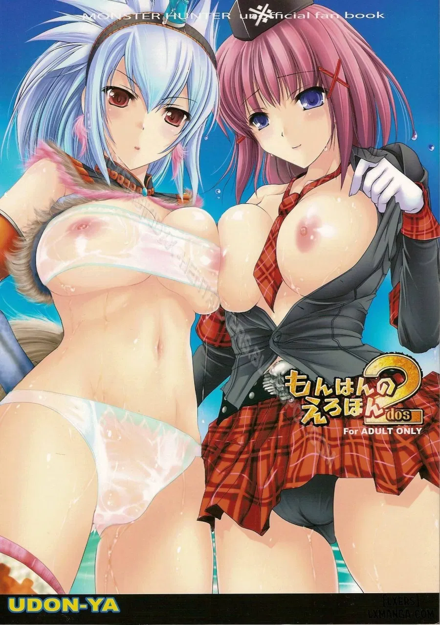 Monhan no Erohon 2 