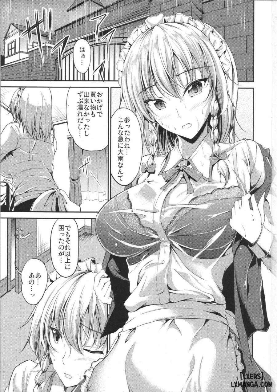 Mokou Onee-chan to Shota ga Ecchi Suru Hon 3 