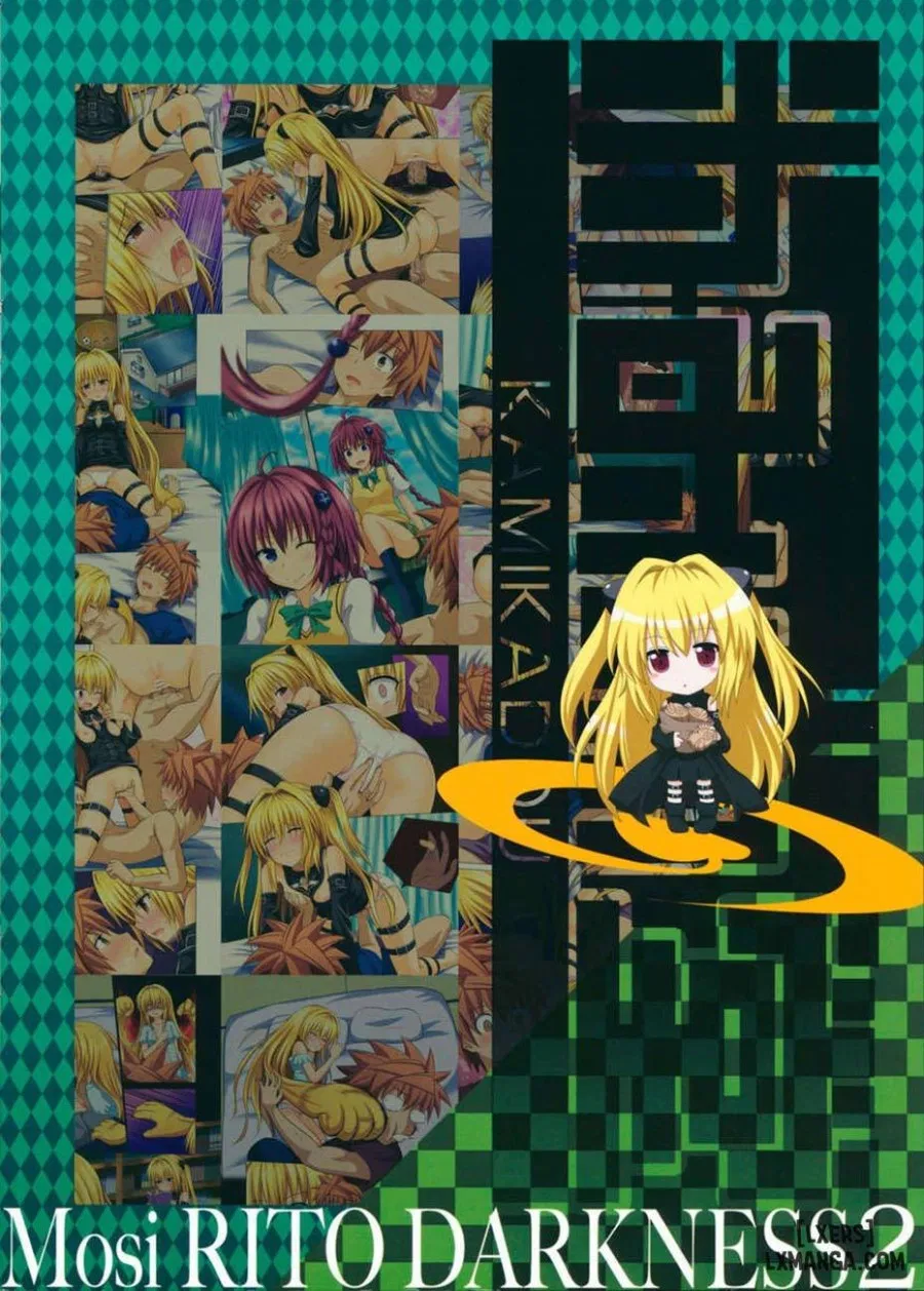 Moshi Rito Darkness 2 
