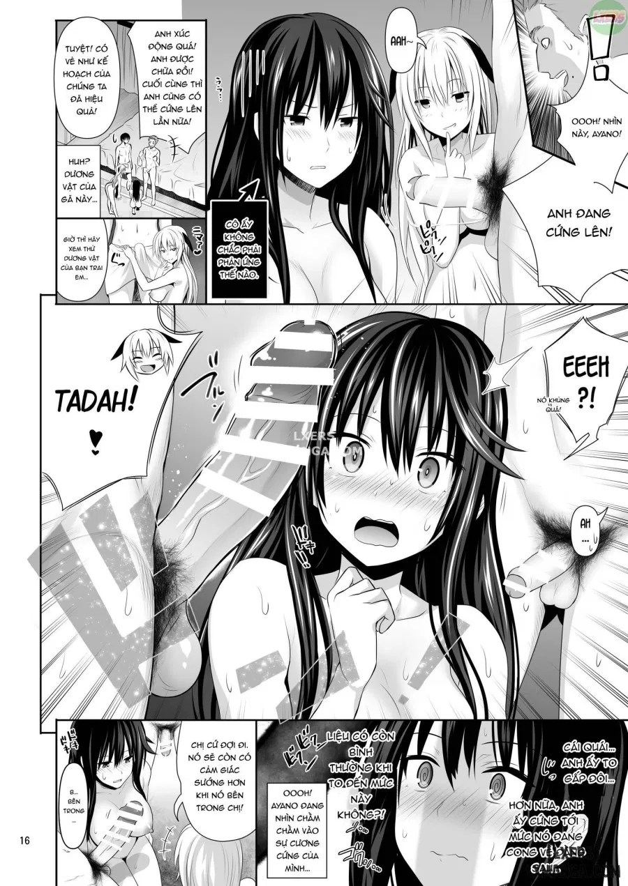 Sex Friend 