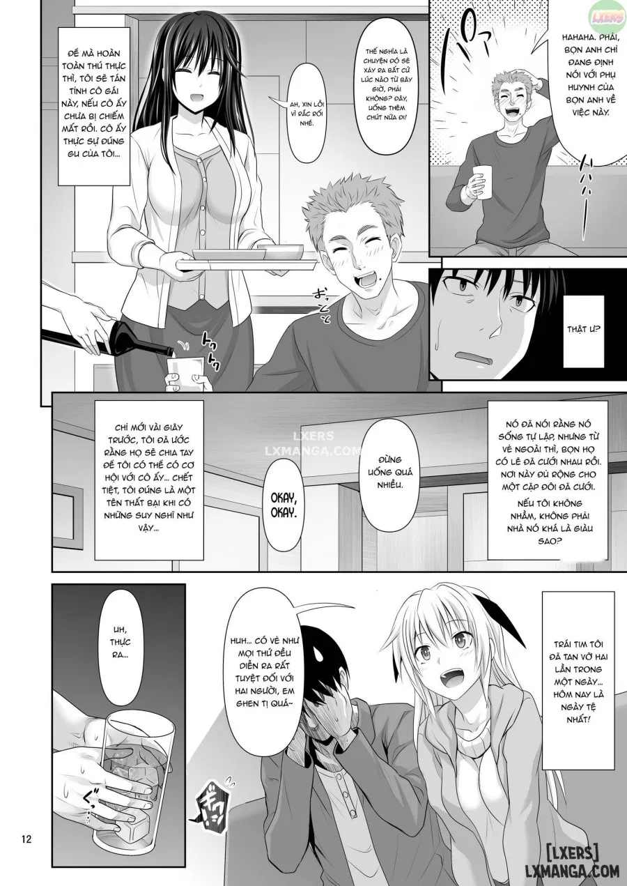Sex Friend 