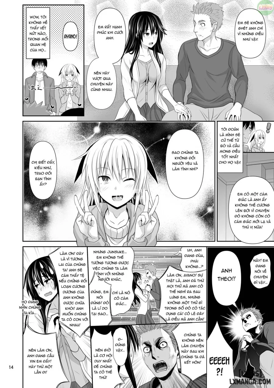 Sex Friend 