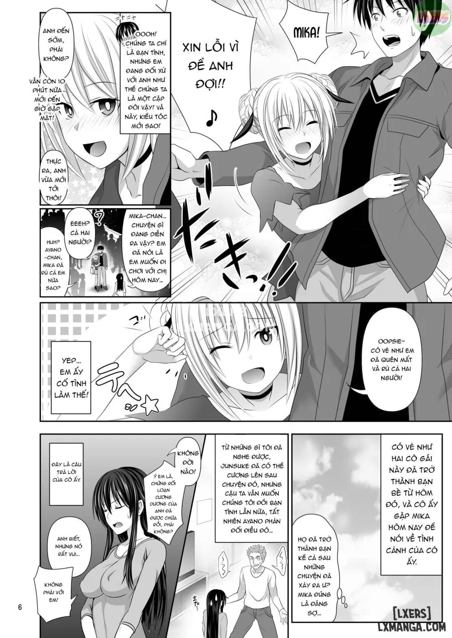 Sex Friend 