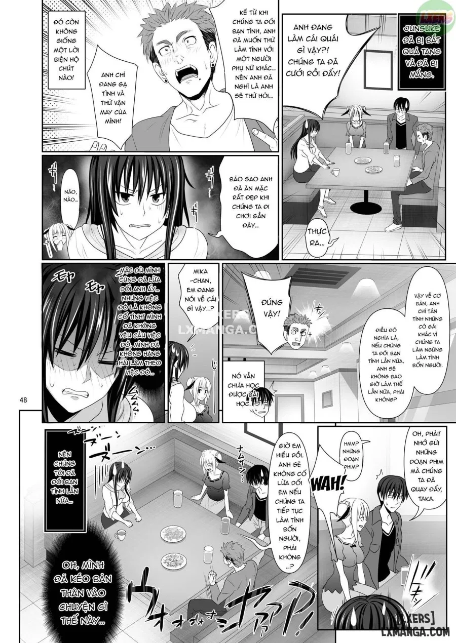 Sex Friend 
