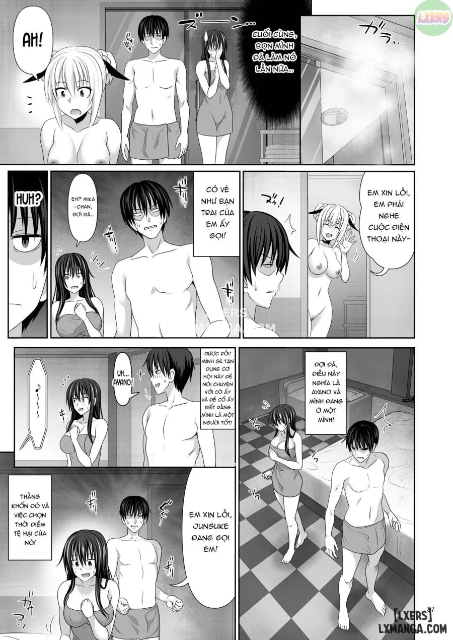 Sex Friend 