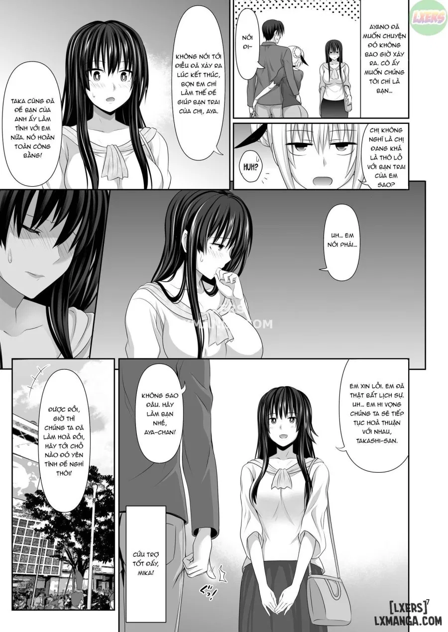 Sex Friend 