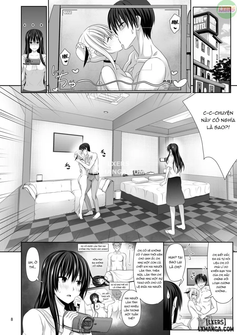 Sex Friend 
