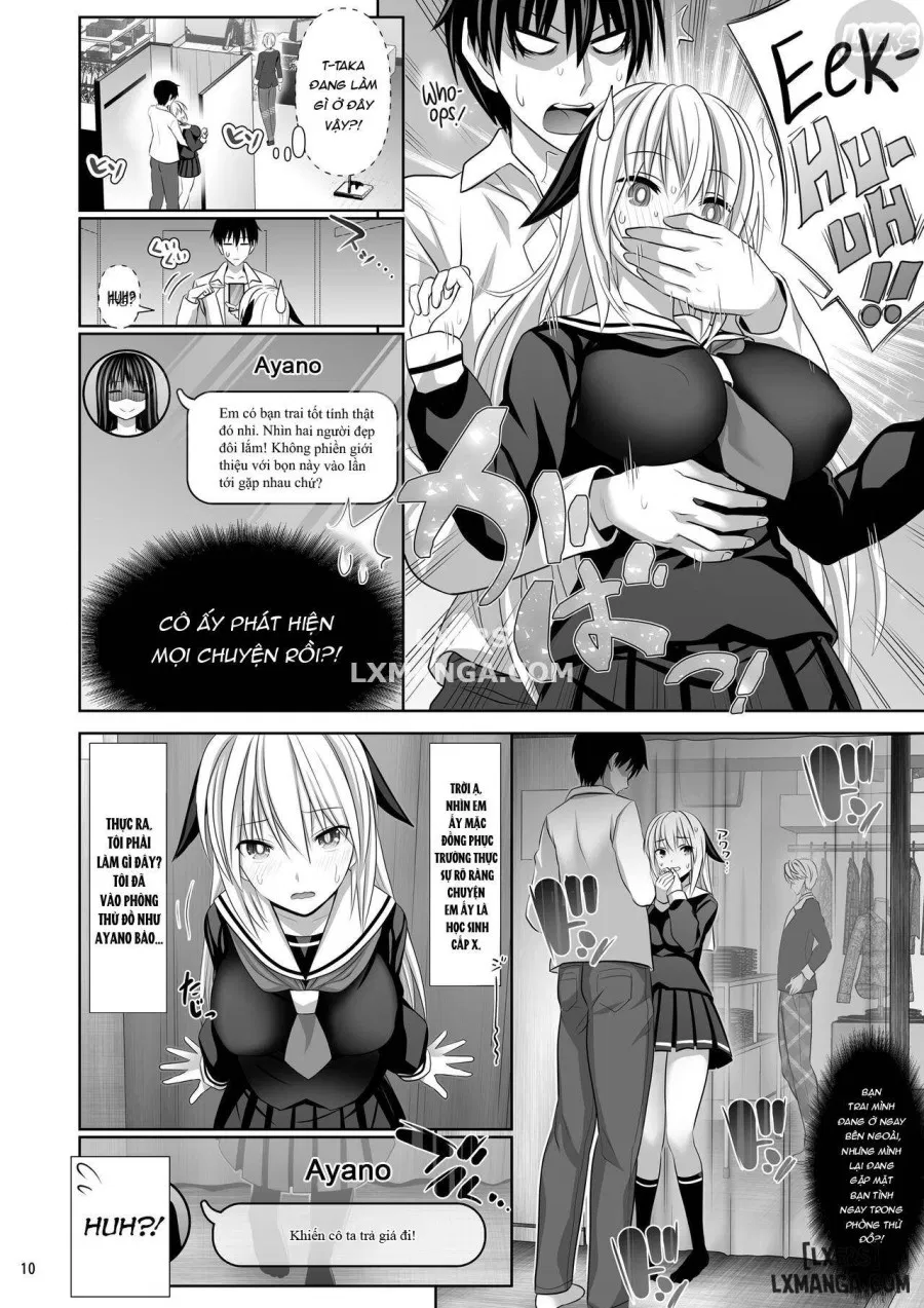 Sex Friend 