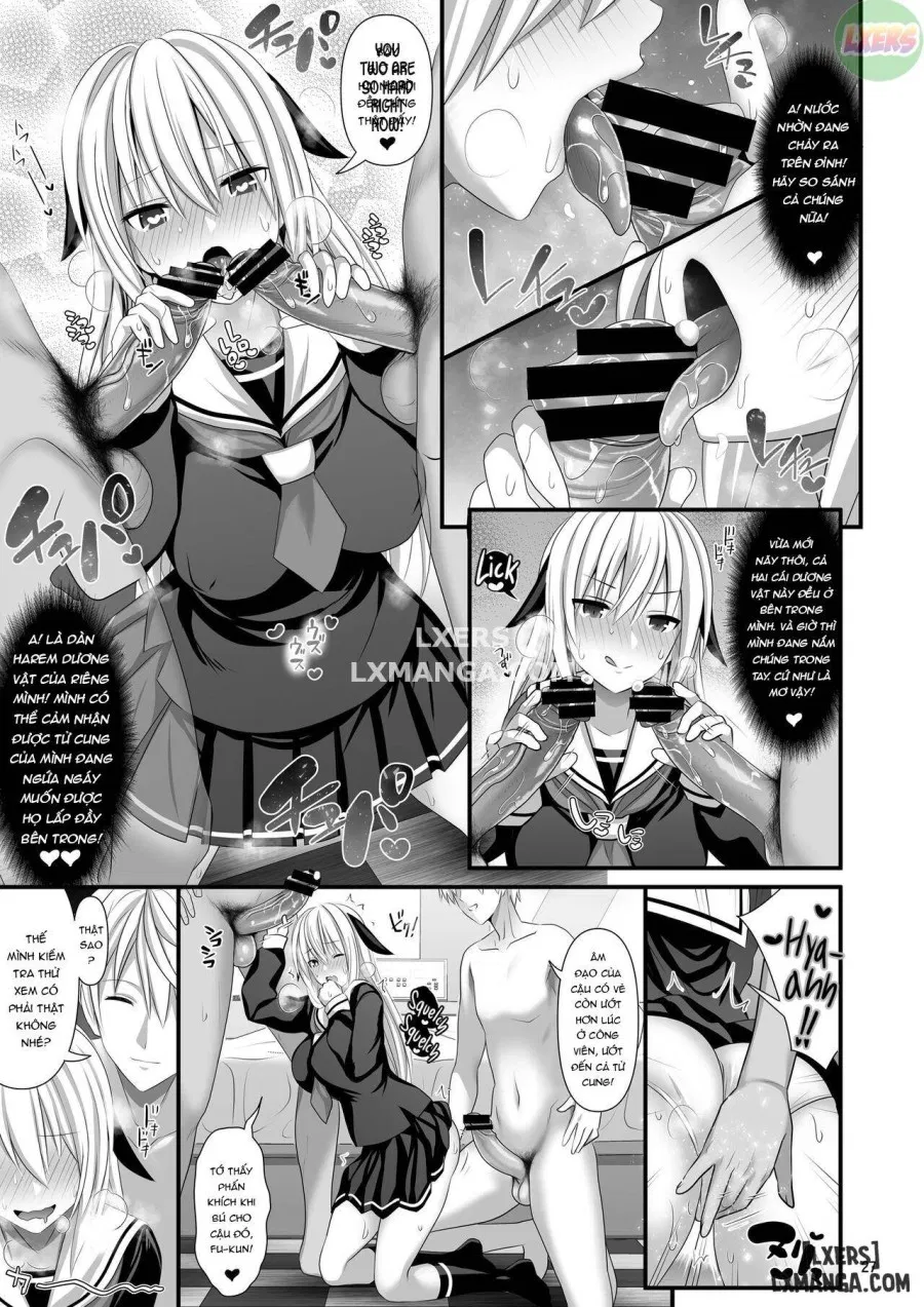 Sex Friend 