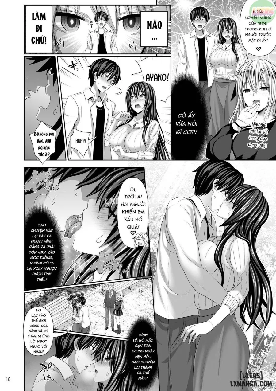 Sex Friend 