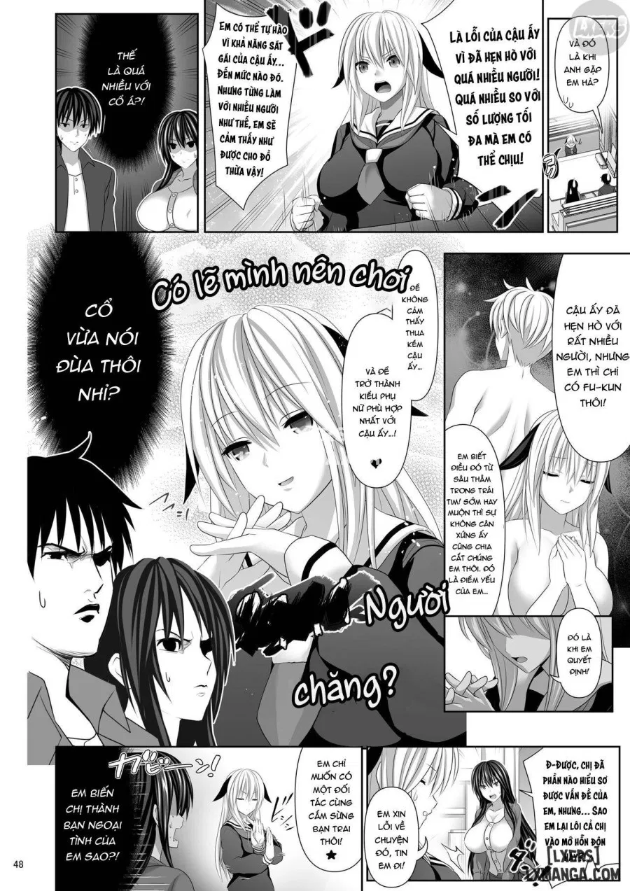 Sex Friend 
