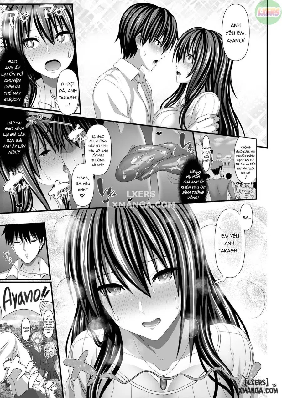 Sex Friend 