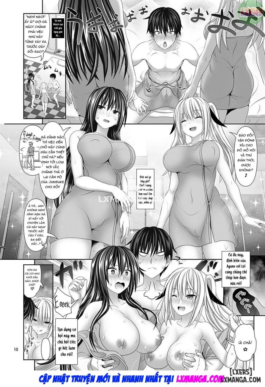 Sex Friend 