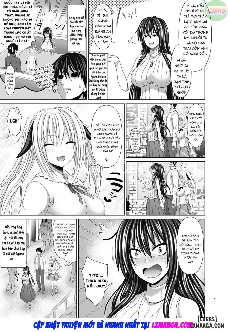 Sex Friend 