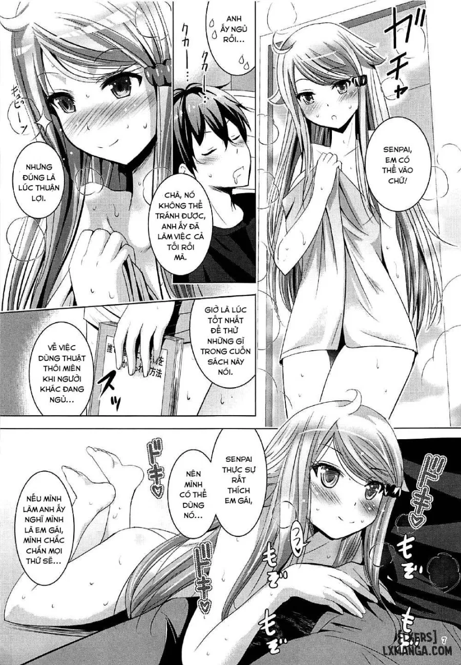 MOUSOU THEATER 55 
