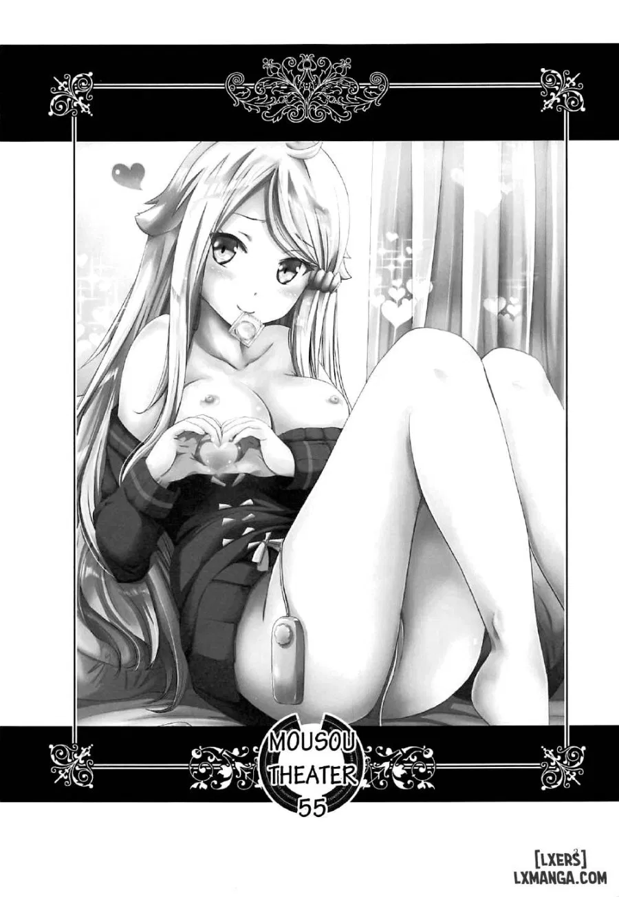 MOUSOU THEATER 55 