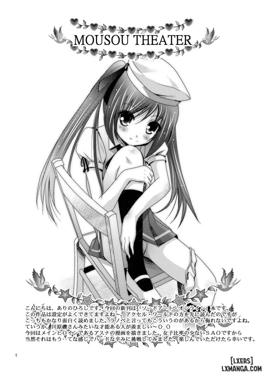 MOUSOU THEATER 35 