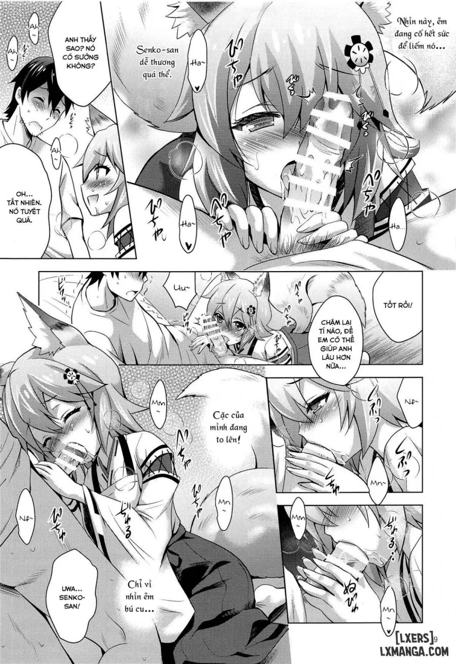 MOUSOU Mini Theater 43 