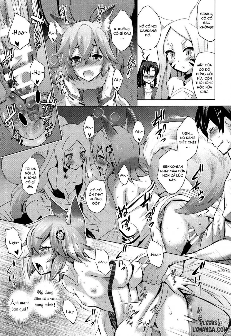 MOUSOU Mini Theater 43 