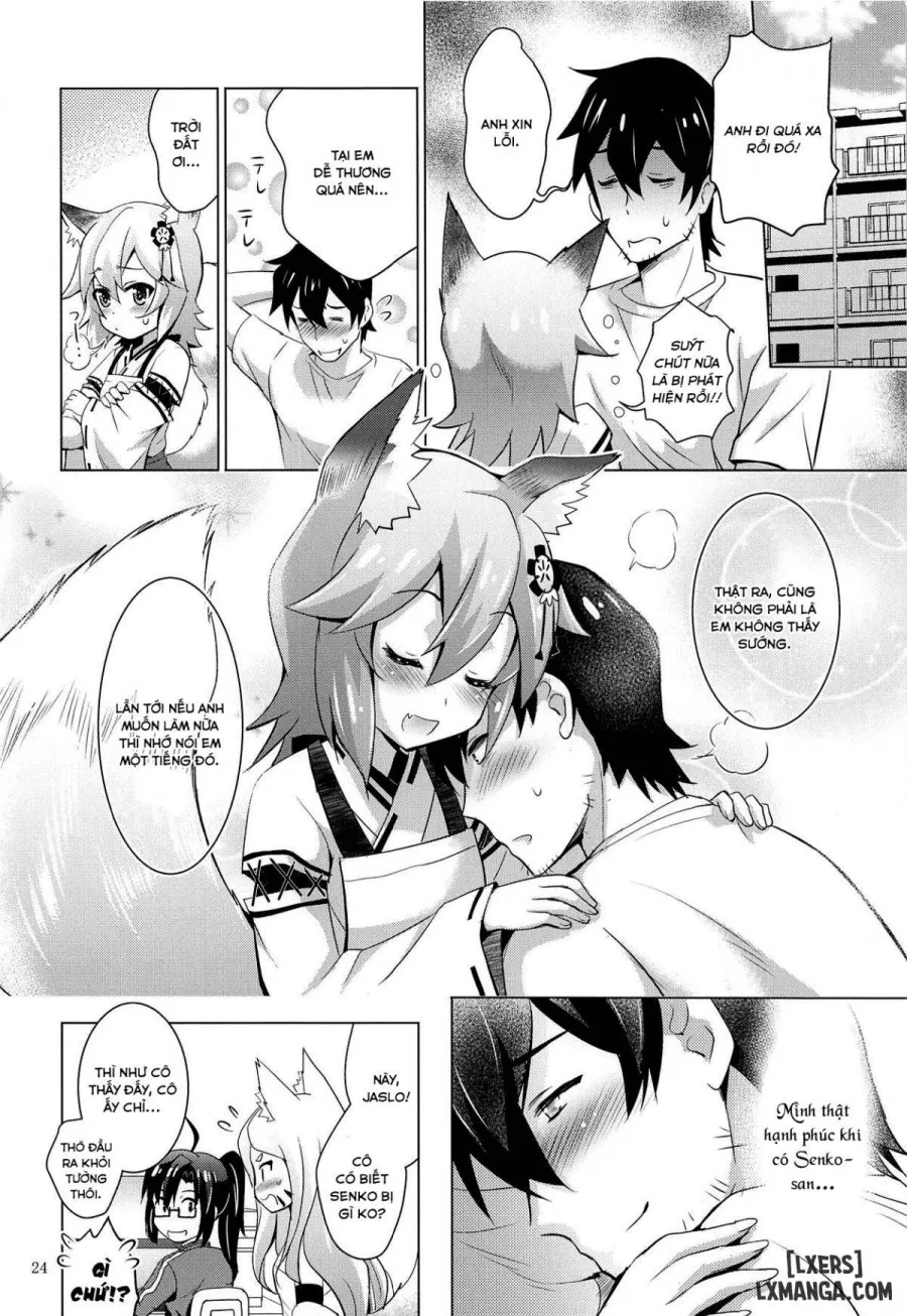 MOUSOU Mini Theater 43 