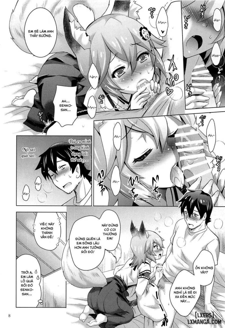 MOUSOU Mini Theater 43 