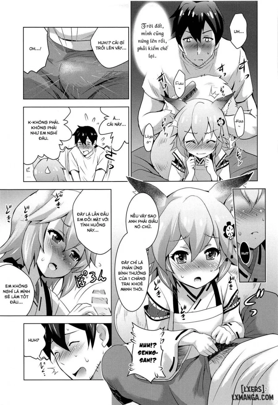 MOUSOU Mini Theater 43 