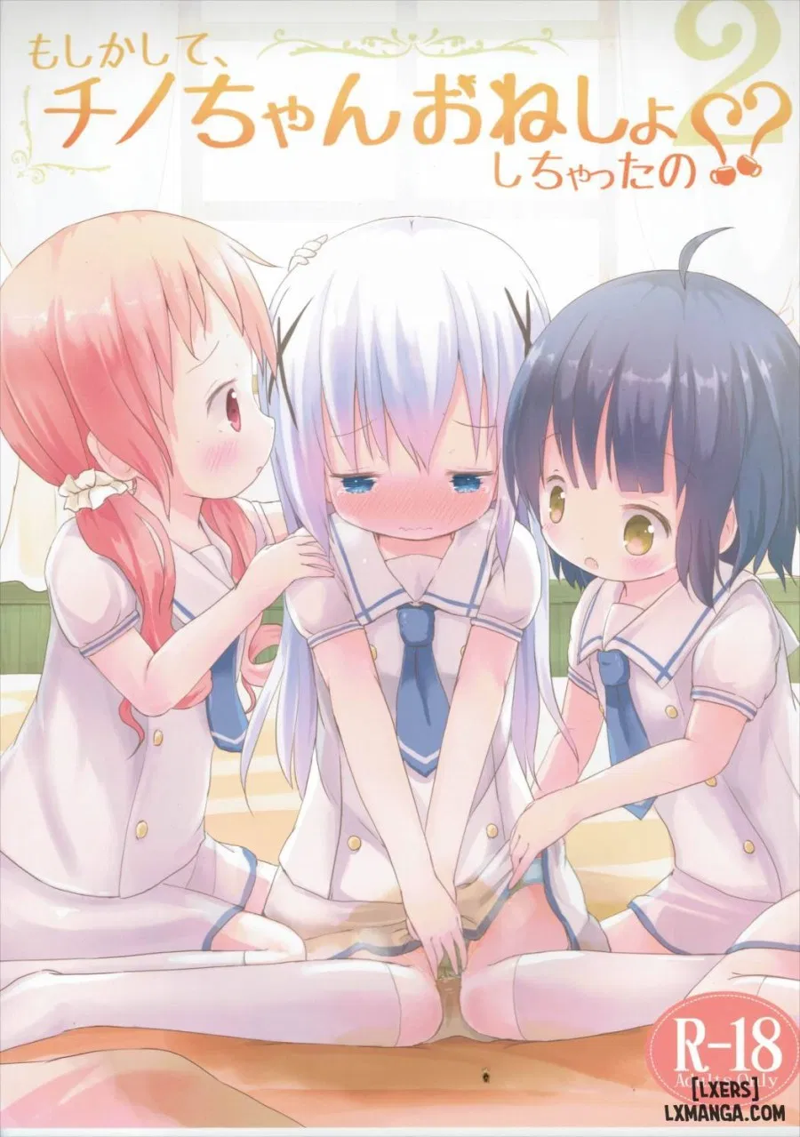 Moshikashite, Chino-chan Onesho Shichatta no 2 