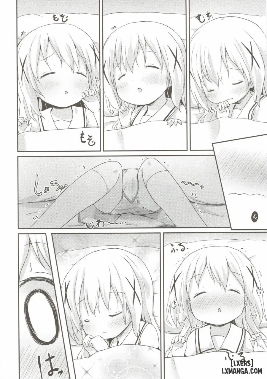 Moshikashite, Chino-chan Onesho Shichatta no 2 