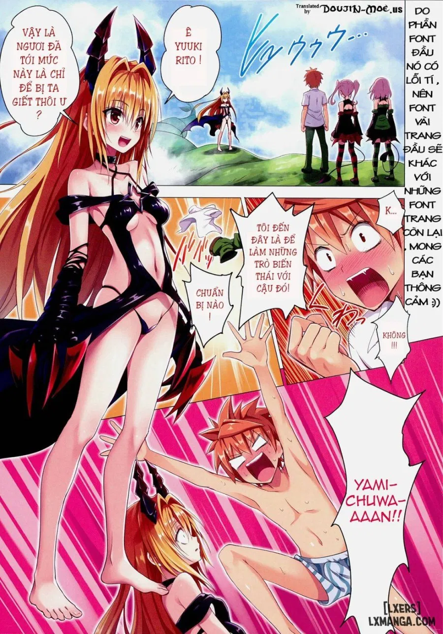 Moshi Rito Darkness 6 