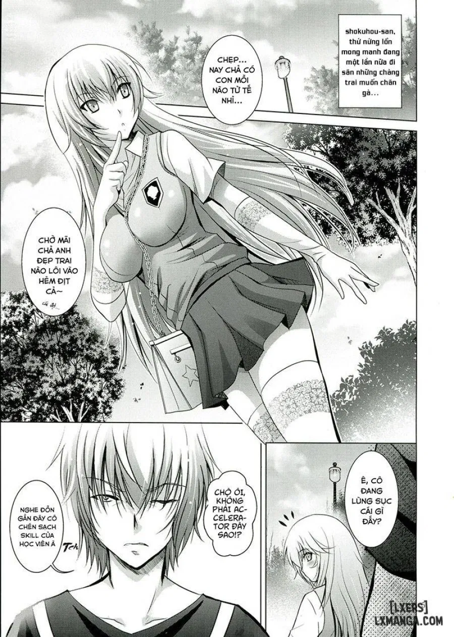 MOUSOU THEATER 42 