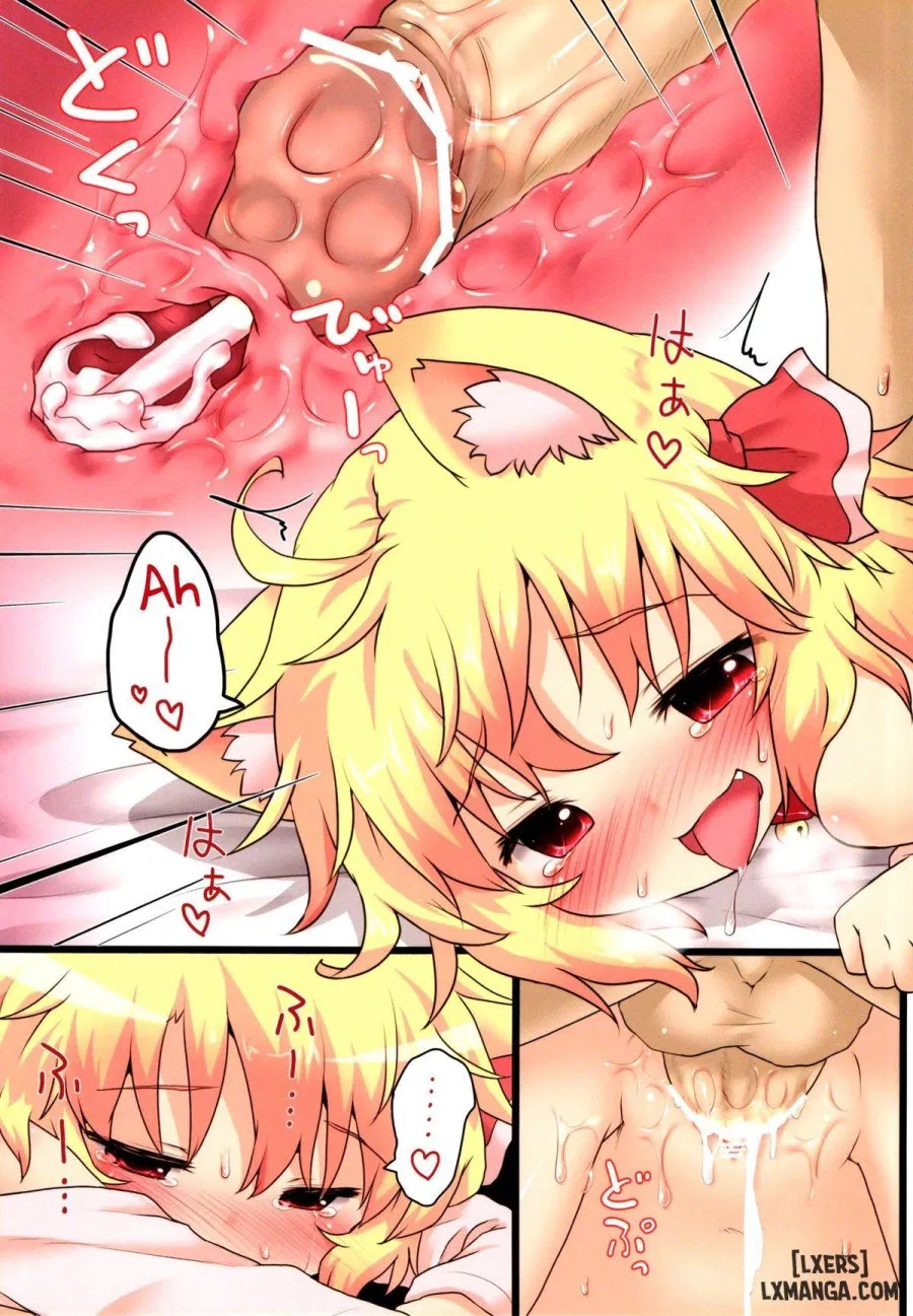 Nichijou Seikatsu -San 