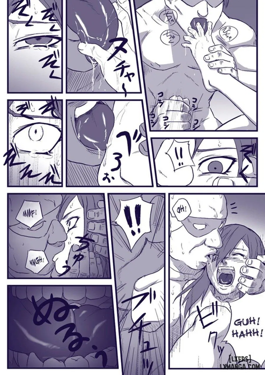 Ninja Izonshou 2 