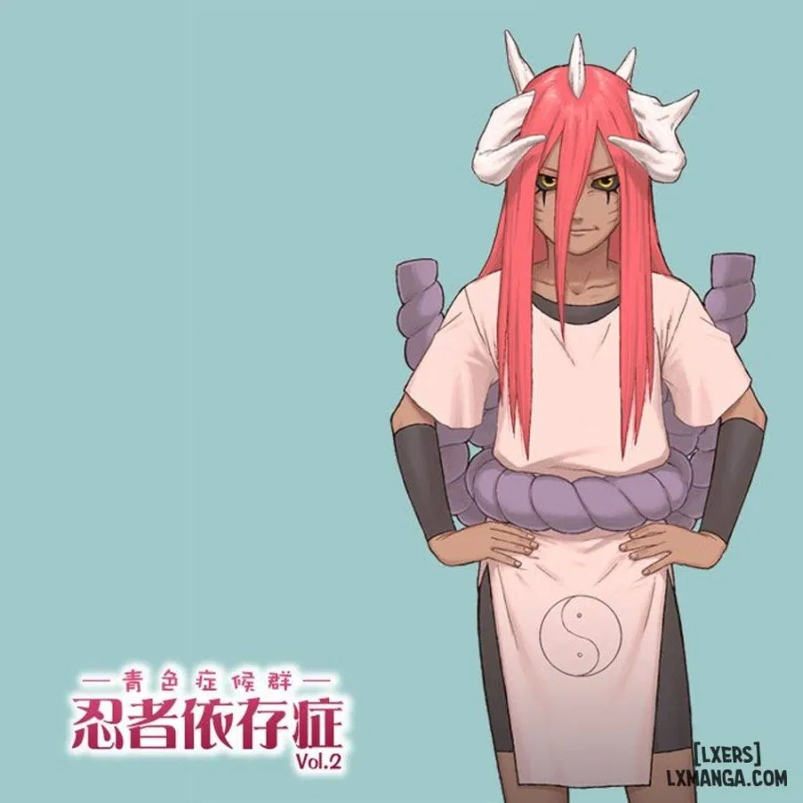 Ninja Izonshou 2 