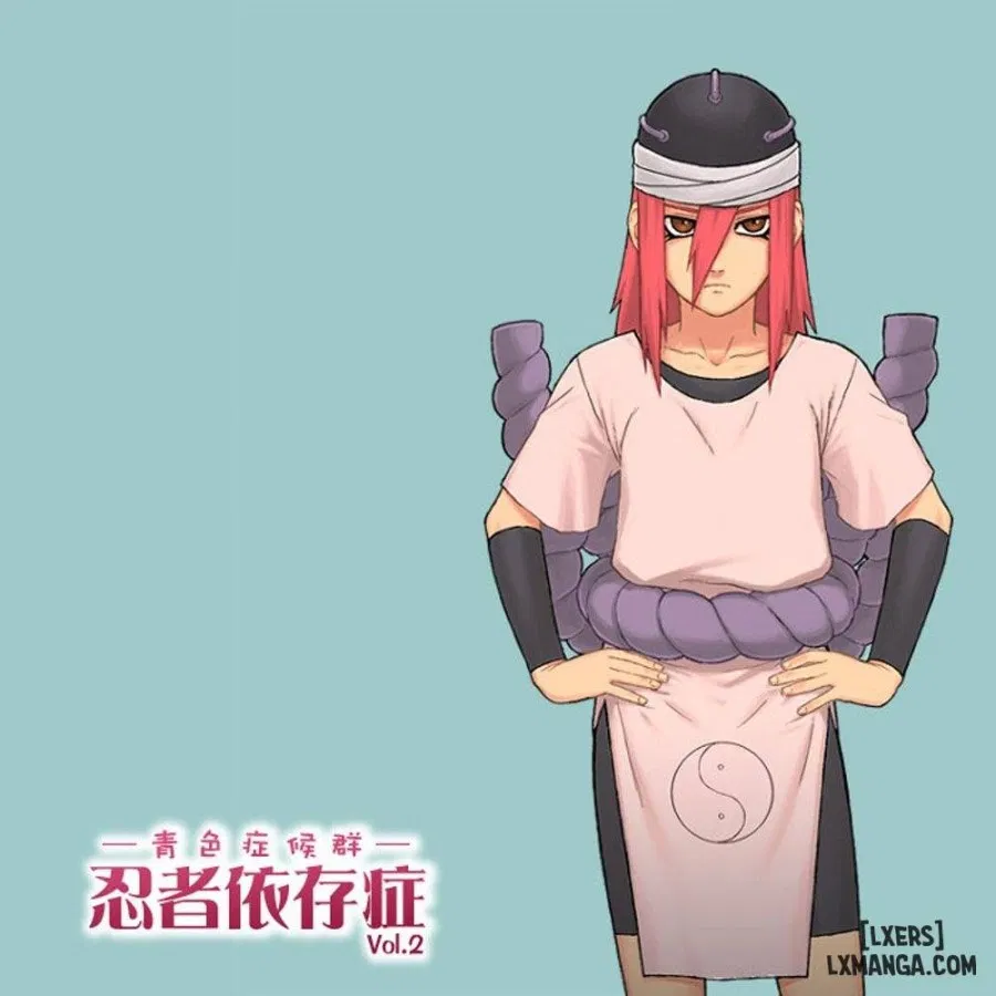Ninja Izonshou 2 
