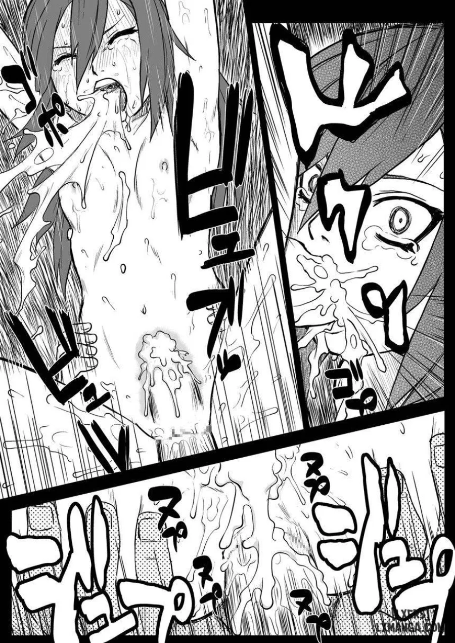 Ninja Izonshou 2 