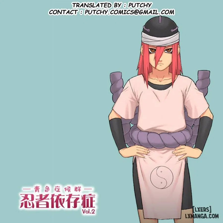 Ninja Izonshou 2 