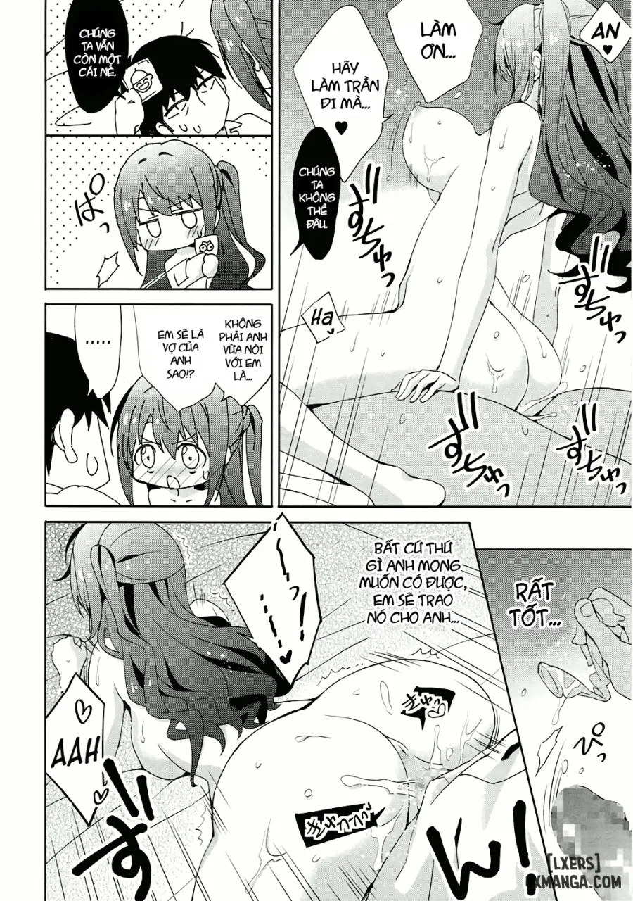 Ningyo wa Yuki 2 