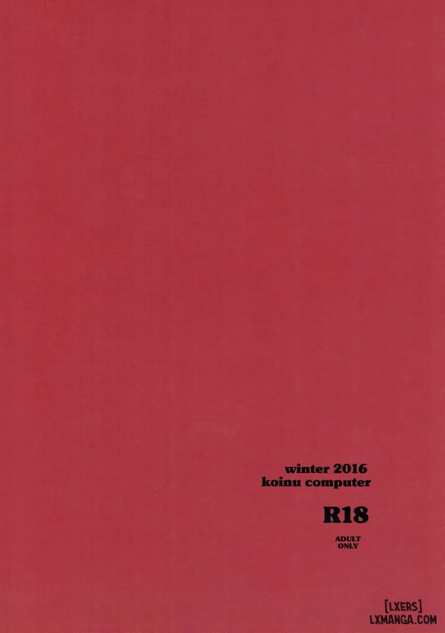 Ningyo wa Yuki 2 