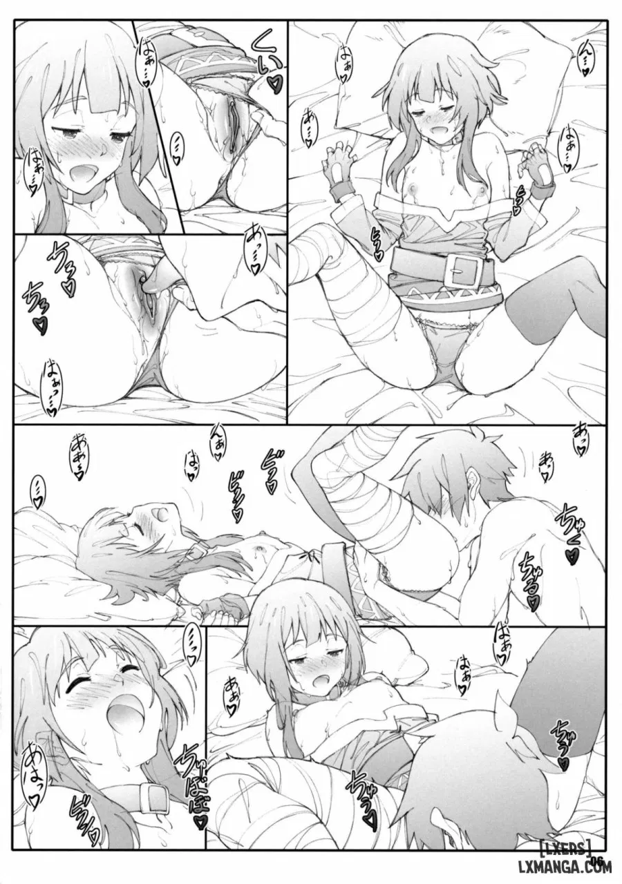 Noro Chizu II 