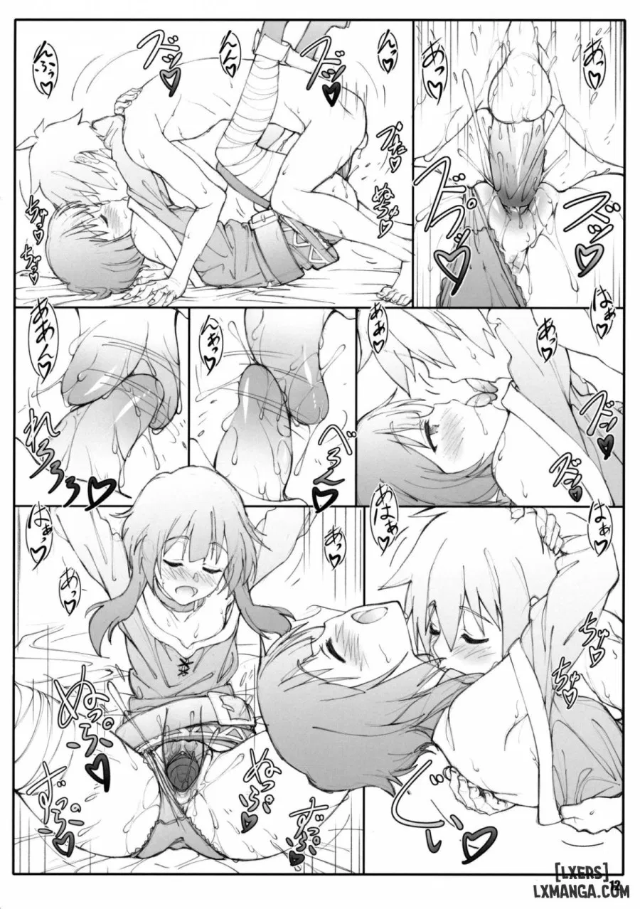 Noro Chizu II 