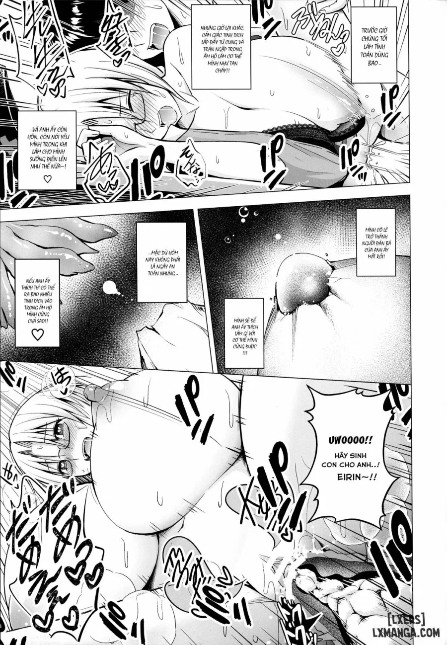 P-Cup Eirin no Himo ni Naru Hanashi 1 