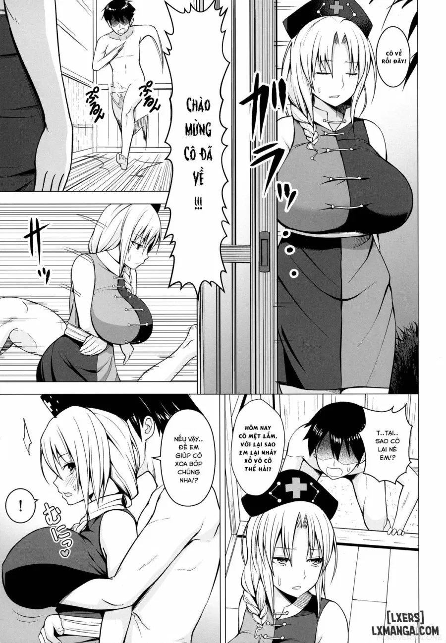 P-Cup Eirin no Himo ni Naru Hanashi 1 